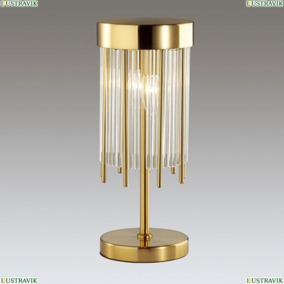 Настольная лампа 4788/2T ★Odeon Light, 2 x 40Вт☀, Золото► — Купить▼