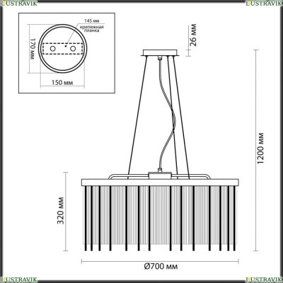 Люстра 4788/10 ★Odeon Light, 10 x 40Вт☀, Золото► — Купить▼
