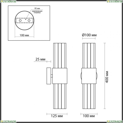Бра 4786/2W ★Odeon Light, 2 x 40Вт☀, Золото► — Купить▼