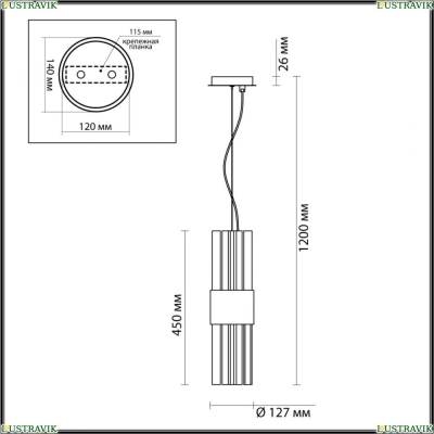 Подвес 4786/2 ★Odeon Light, 2 x 40Вт☀, Золото► — Купить▼