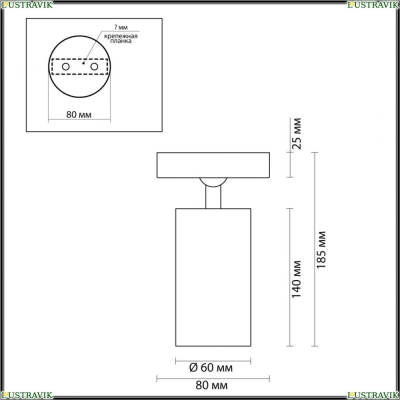 Светильник 4279/1C ★Odeon Light, 1 x 50Вт☀, Золото► — Купить▼