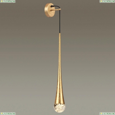 Бра 4278/1W ★Odeon Light, 1 x 12Вт☀, Золото► — Купить▼