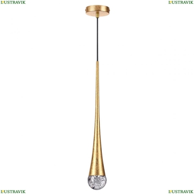 Подвес 4278/1 ★Odeon Light, 1 x 12Вт☀, Золото► — Купить▼