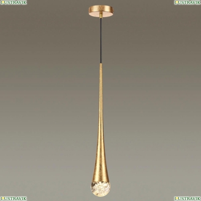 Подвес 4278/1 ★Odeon Light, 1 x 12Вт☀, Золото► — Купить▼