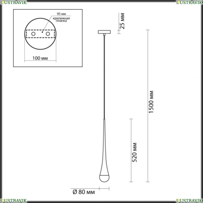 Подвес 4278/1 ★Odeon Light, 1 x 12Вт☀, Золото► — Купить▼