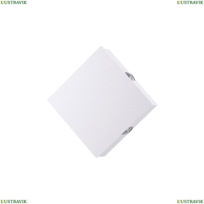 Светильник 4258/8WL ★Odeon Light, 1 x 8Вт☀, Белый► — Купить▼