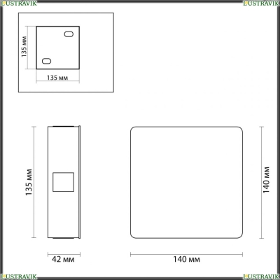 Светильник 4258/8WL ★Odeon Light, 1 x 8Вт☀, Белый► — Купить▼