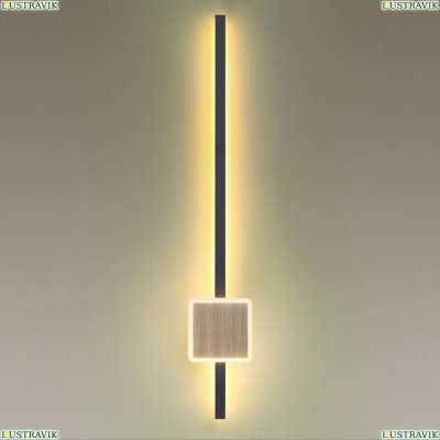 Светильник 4257/18WL ★Odeon Light, 1 x 18Вт☀, Бронза► — Купить▼