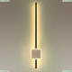 Светильник 4257/18WL ★Odeon Light, 1 x 18Вт☀, Бронза► — Купить▼