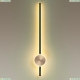 Светильник 4256/18WL ★Odeon Light, 1 x 18Вт☀, Бронза► — Купить▼
