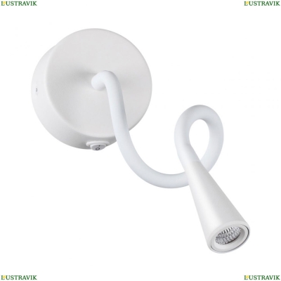Спот 4255/3WL ★Odeon Light, 1 x 3Вт☀, Белый► — Купить▼