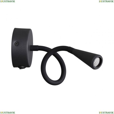 Спот 4254/3WL ★Odeon Light, 1 x 3Вт☀, Черный► — Купить▼