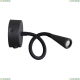 Спот 4254/3WL ★Odeon Light, 1 x 3Вт☀, Черный► — Купить▼
