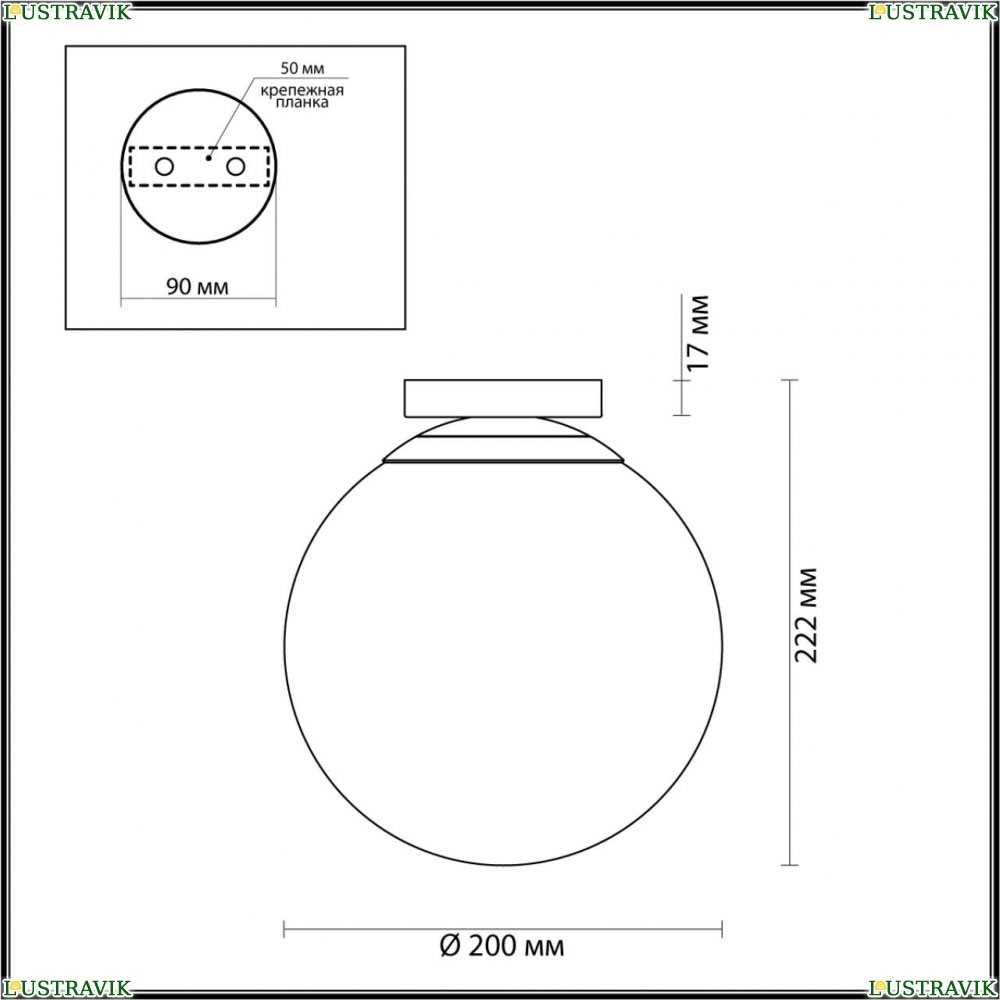 Светильник 4248/1C ★Odeon Light, 1 x 9Вт☀, Золото► — Купить▼