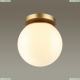 Светильник 4247/1C ★Odeon Light, 1 x 5Вт☀, Золото► — Купить▼