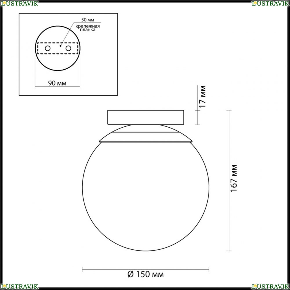 Светильник 4247/1C ★Odeon Light, 1 x 5Вт☀, Золото► — Купить▼