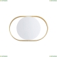Светильник 4246/7WW ★Odeon Light, 1 x 7Вт☀, Золото► — Купить▼