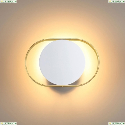 Светильник 4246/7WW ★Odeon Light, 1 x 7Вт☀, Золото► — Купить▼