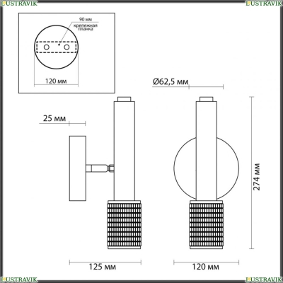 Спот 4238/1W ★Odeon Light, 1 x 10Вт☀, Черный► — Купить▼