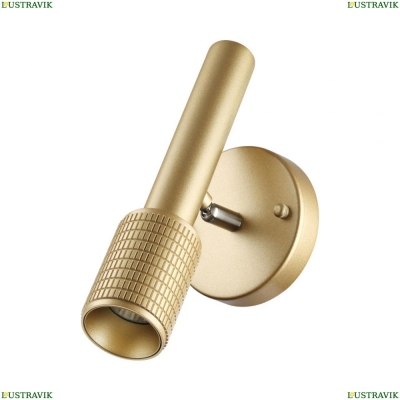 Спот 4237/1W ★Odeon Light, 1 x 10Вт☀, Золото► — Купить▼