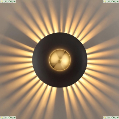 Светильник 4223/13WL ★Odeon Light, 1 x 13Вт☀, Черный► — Купить▼