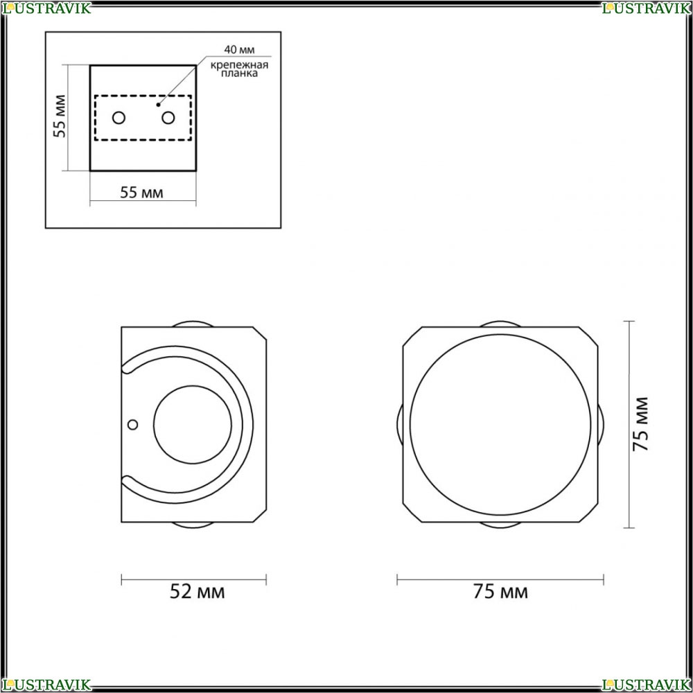 Светильник 4222/8WL ★Odeon Light, 1 x 8Вт☀, Черный► — Купить▼