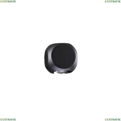 Светильник 4222/4WL ★Odeon Light, 1 x 4Вт☀, Черный► — Купить▼