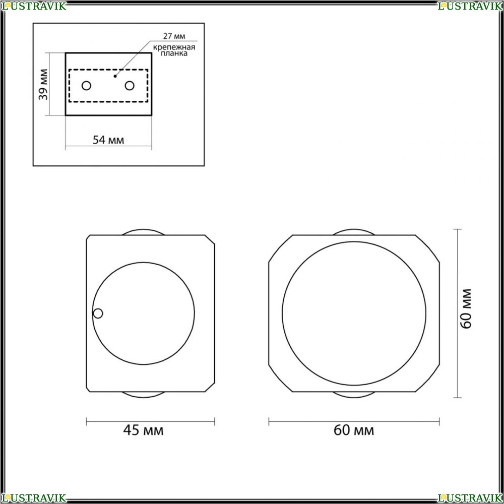 Светильник 4222/4WL ★Odeon Light, 1 x 4Вт☀, Черный► — Купить▼