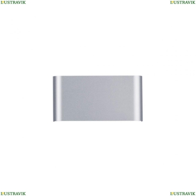 Светильник 4217/4WL ★Odeon Light, 1 x 4Вт☀, Серый► — Купить▼