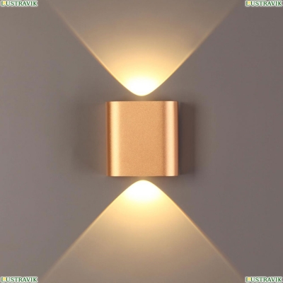 Светильник 4212/2WL ★Odeon Light, 1 x 2Вт☀, Золото► — Купить▼
