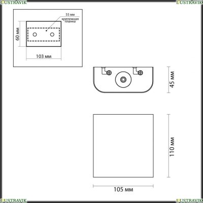 Светильник 4212/2WL ★Odeon Light, 1 x 2Вт☀, Золото► — Купить▼