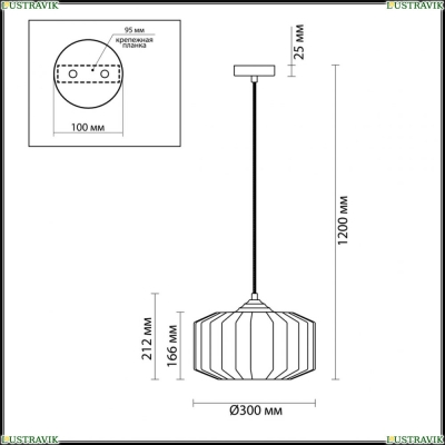 Подвес 4783/1 ★Odeon Light, 1 x 60Вт☀, Бронза► — Купить▼
