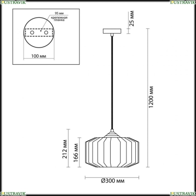Подвес 4782/1 ★Odeon Light, 1 x 60Вт☀, Бронза► — Купить▼