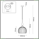 Подвес 4766/1 ★Odeon Light, 1 x 60Вт☀, Бронза► — Купить▼