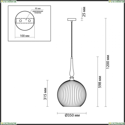 Подвес 4765/1 ★Odeon Light, 1 x 60Вт☀, Бронза► — Купить▼