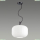 Подвес 4754/1 ★Odeon Light, 1 x 60Вт☀, Черный► — Купить▼