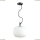 Подвес 4753/1 ★Odeon Light, 1 x 60Вт☀, Черный► — Купить▼