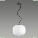 Подвес 4753/1 ★Odeon Light, 1 x 60Вт☀, Черный► — Купить▼