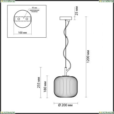 Подвес 4753/1 ★Odeon Light, 1 x 60Вт☀, Черный► — Купить▼
