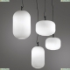 Подвес 4751/1 ★Odeon Light, 1 x 60Вт☀, Черный► — Купить▼