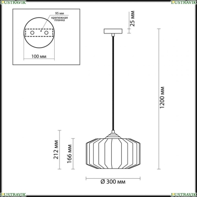 Подвес 4747/1 ★Odeon Light, 1 x 60Вт☀, Бронза► — Купить▼