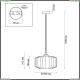 Подвес 4747/1 ★Odeon Light, 1 x 60Вт☀, Бронза► — Купить▼