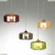 Подвес 4746/1 ★Odeon Light, 1 x 60Вт☀, Черный► — Купить▼