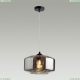 Подвес 4746/1 ★Odeon Light, 1 x 60Вт☀, Черный► — Купить▼