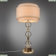 Настольную Лампу APL.741.04.01 ★ APLOYT Karolina — купить в интернет магазине ЛЮСТРАВИК ☀