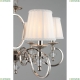 Люстру APL.717.03.06 ★ APLOYT Reni — купить в интернет магазине ЛЮСТРАВИК ☀