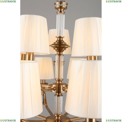 Люстру APL.716.13.15 ★ APLOYT Patricia — купить в интернет магазине ЛЮСТРАВИК ☀
