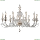 Люстру APL.701.03.12 ★ APLOYT Daniele — купить в интернет магазине ЛЮСТРАВИК ☀