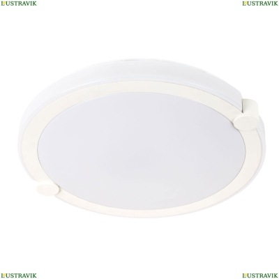 Светильник A2679PL-72WH ★Arte Lamp, Белый► — Купить▼