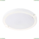 Светильник A2679PL-72WH ★Arte Lamp, Белый► — Купить▼